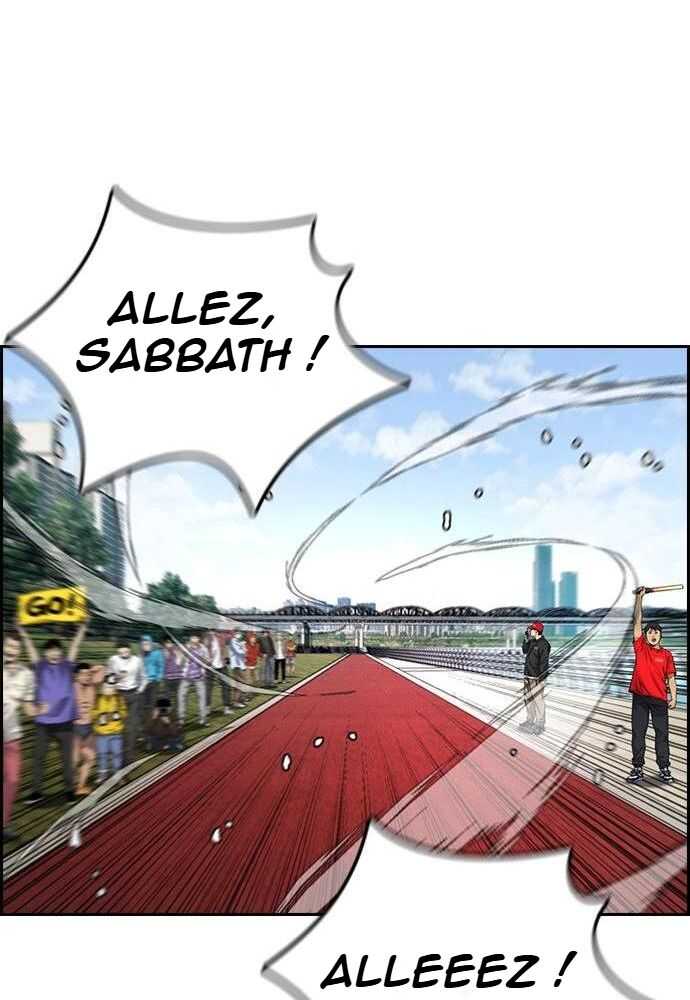 Wind Breaker Chapitre 530 - Page 128