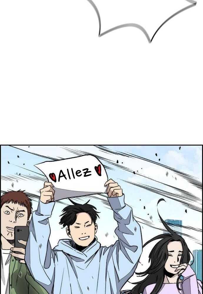 Wind Breaker Chapitre 530 - Page 129