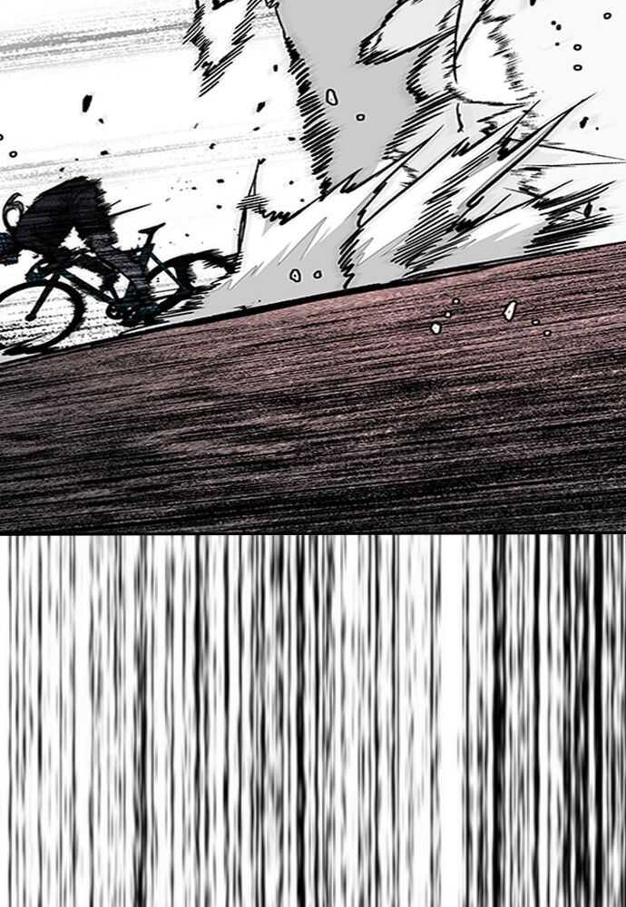 Wind Breaker Chapitre 530 - Page 162