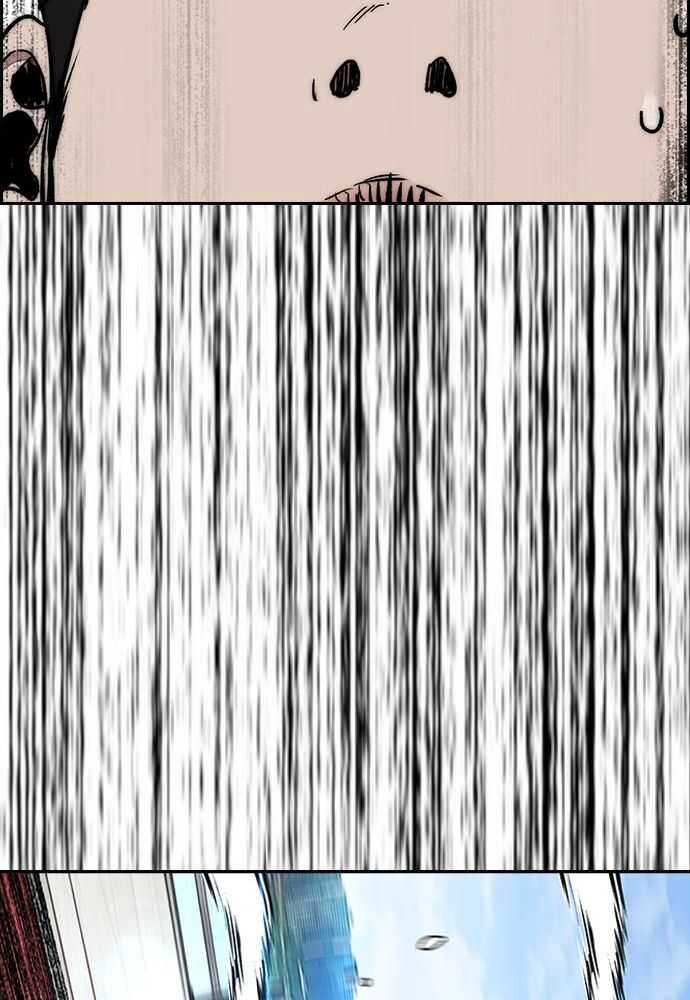 Wind Breaker Chapitre 530 - Page 164