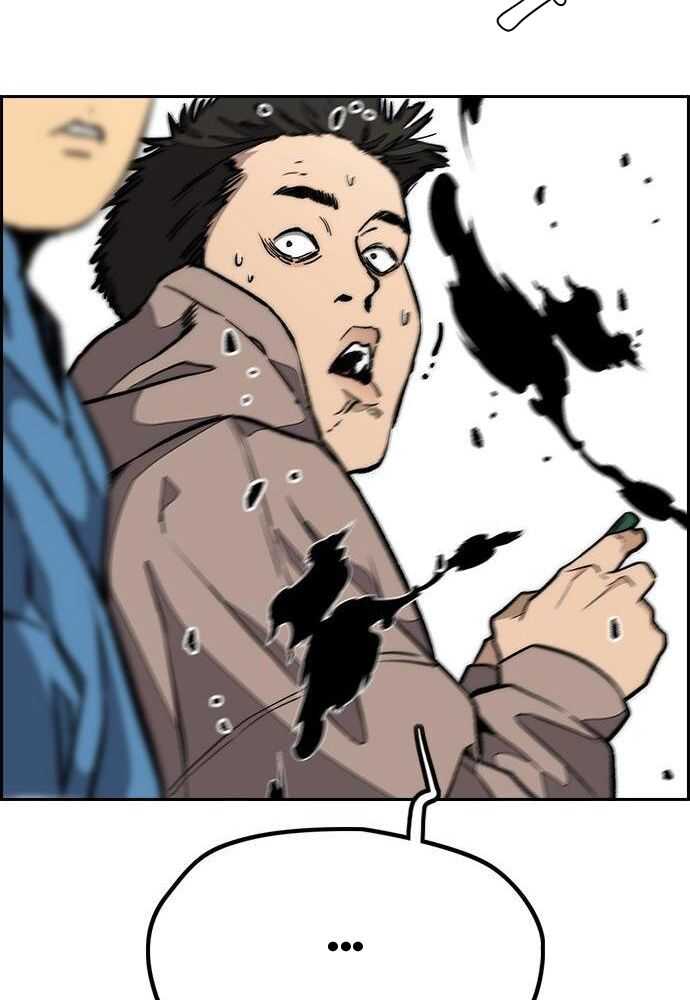 Wind Breaker Chapitre 530 - Page 18