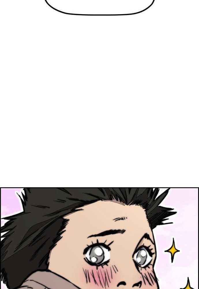 Wind Breaker Chapitre 530 - Page 19