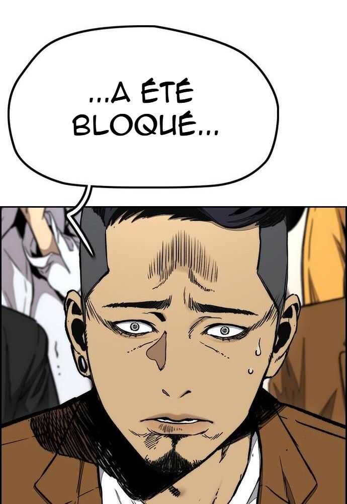 Wind Breaker Chapitre 530 - Page 23