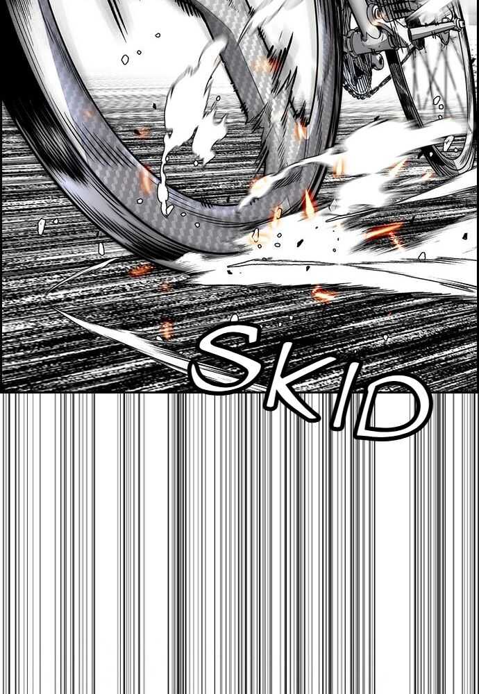 Wind Breaker Chapitre 530 - Page 4