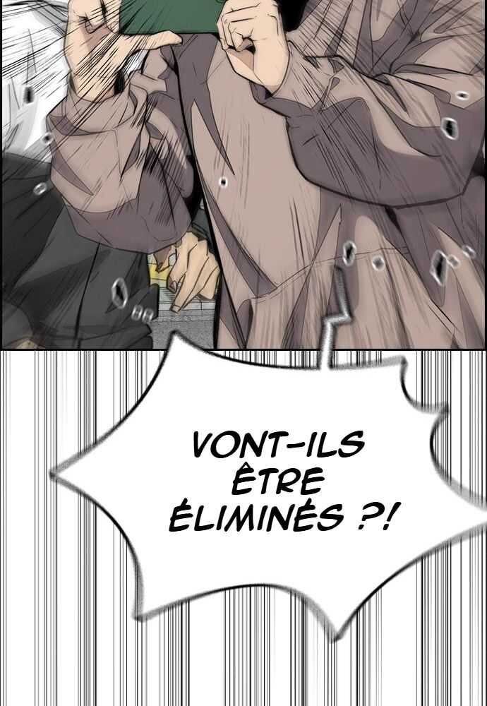 Wind Breaker Chapitre 530 - Page 8