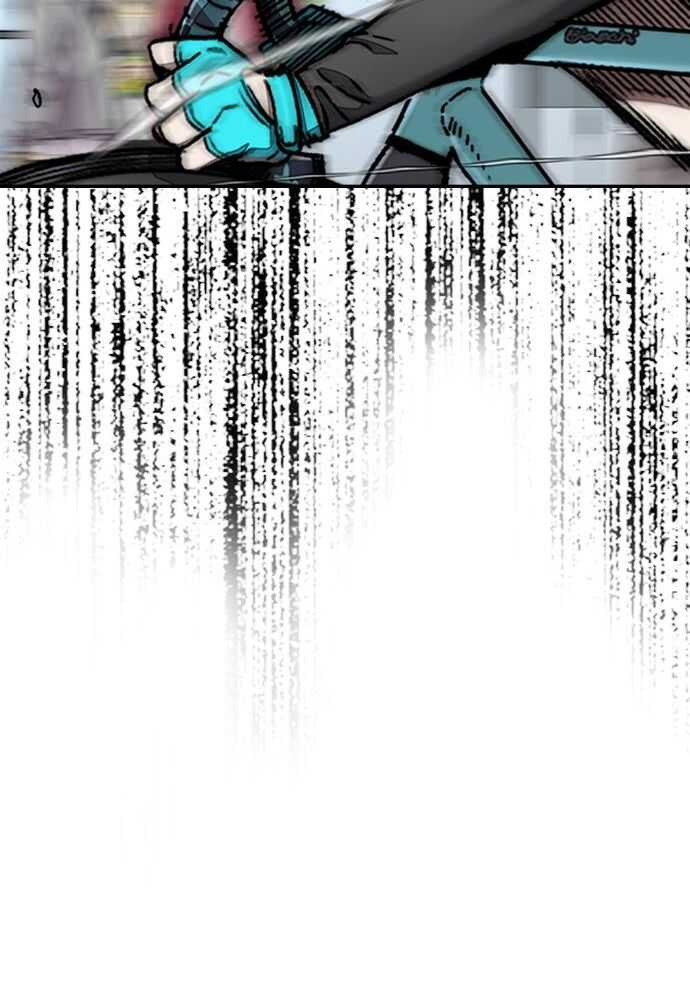 Wind Breaker Chapitre 530 - Page 82