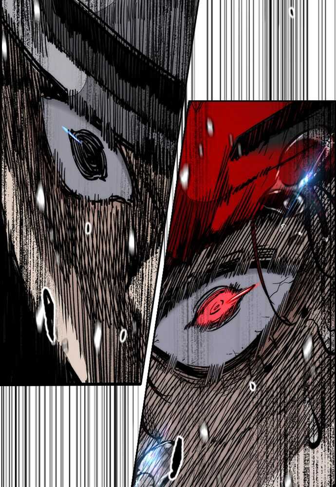 Wind Breaker Chapitre 531 - Page 160
