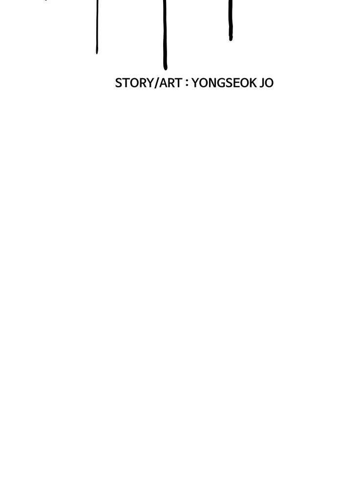 Wind Breaker Chapitre 531 - Page 44