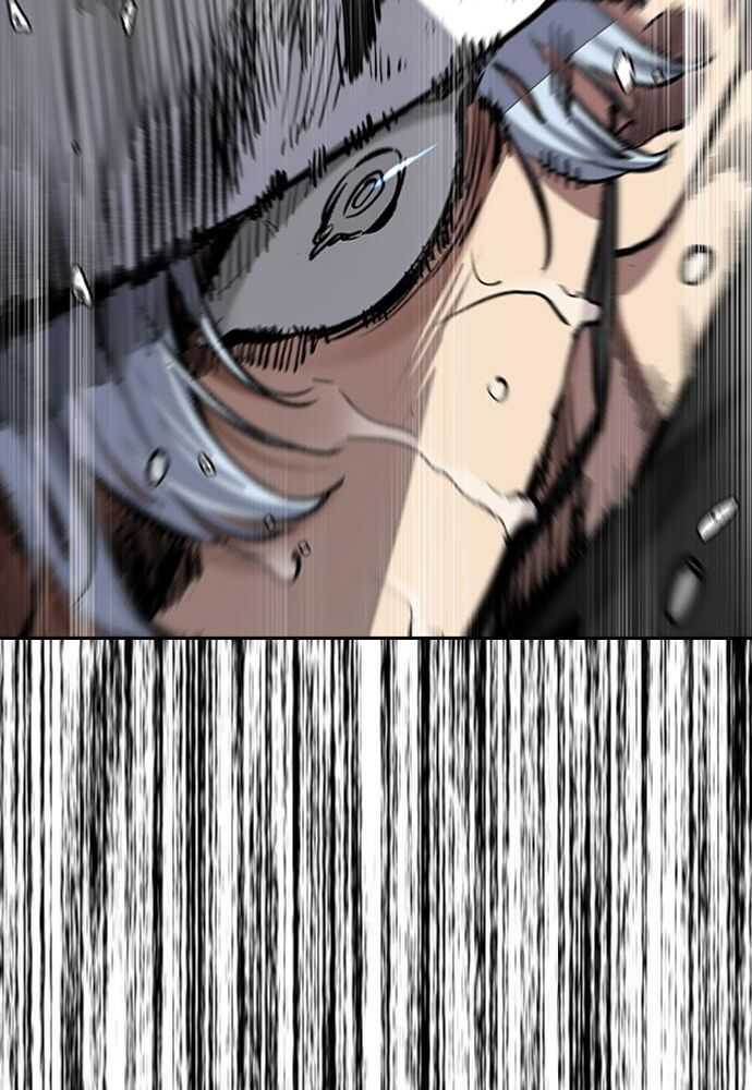 Wind Breaker Chapitre 531 - Page 54