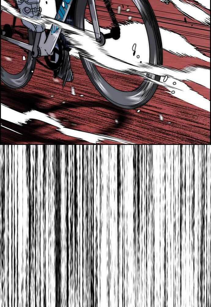 Wind Breaker Chapitre 531 - Page 56