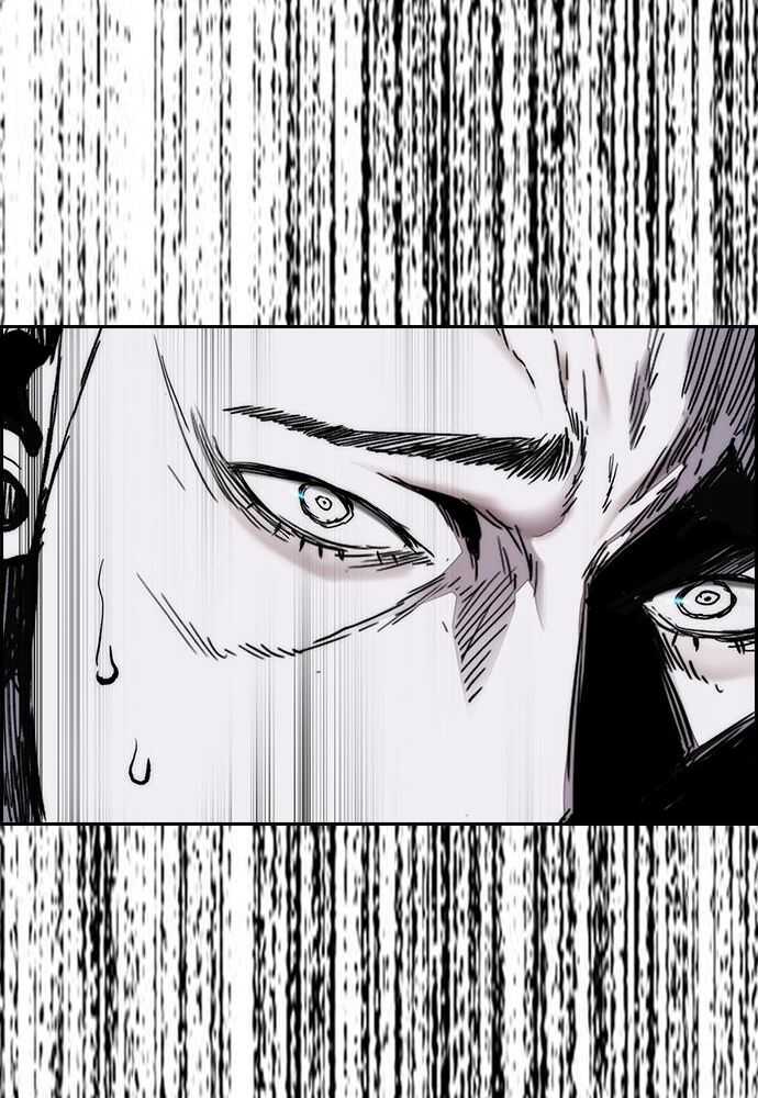 Wind Breaker Chapitre 532 - Page 103