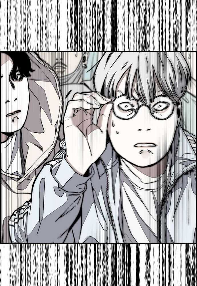 Wind Breaker Chapitre 532 - Page 105