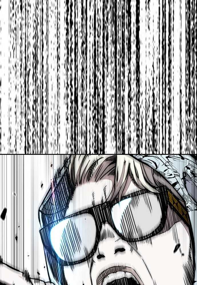 Wind Breaker Chapitre 532 - Page 106