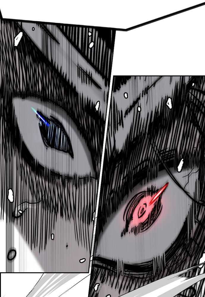 Wind Breaker Chapitre 532 - Page 109