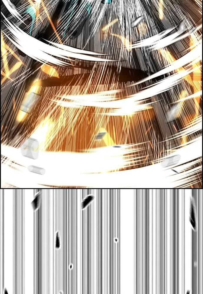 Wind Breaker Chapitre 532 - Page 115
