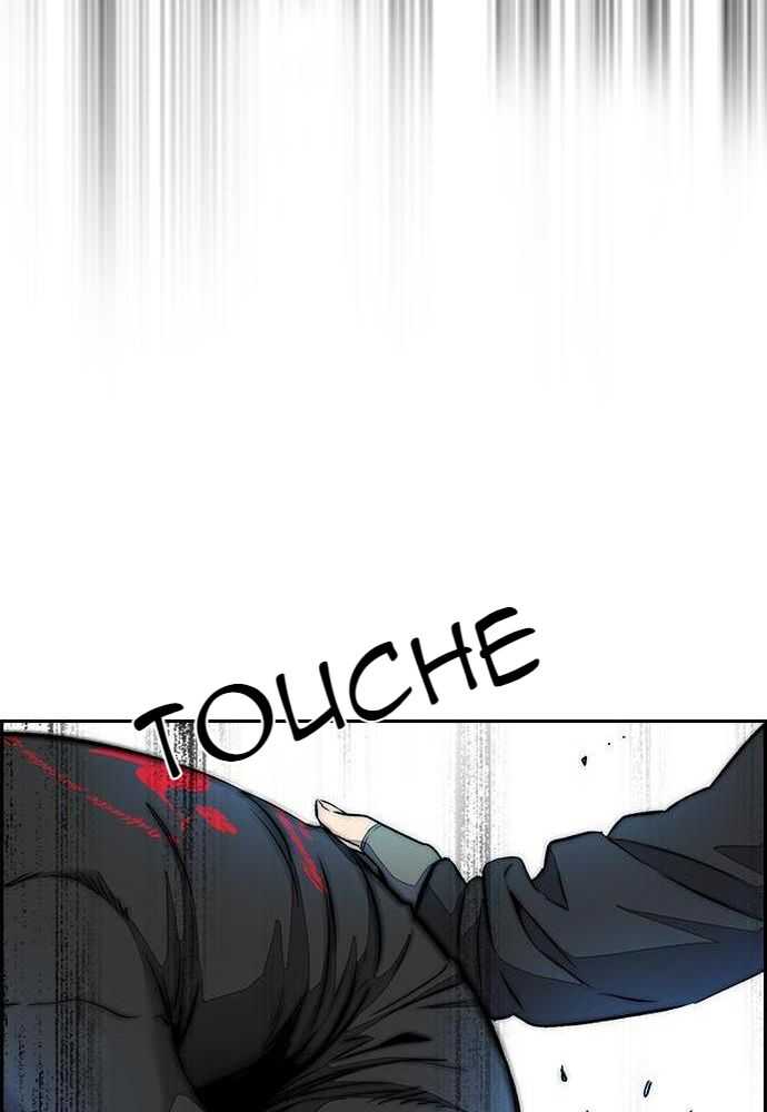 Wind Breaker Chapitre 532 - Page 146