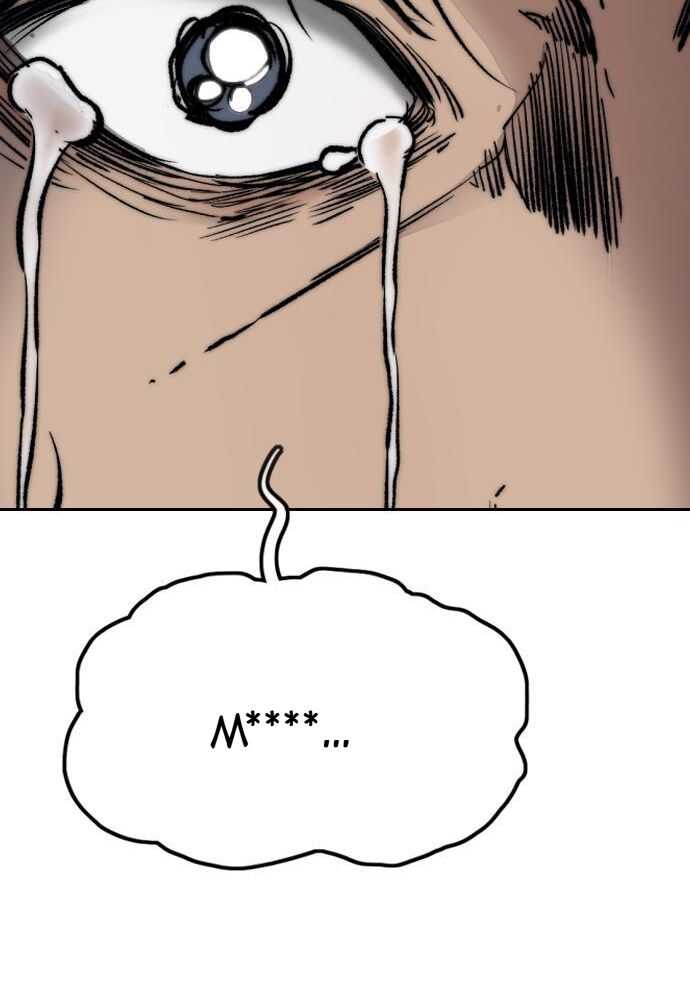 Wind Breaker Chapitre 532 - Page 163