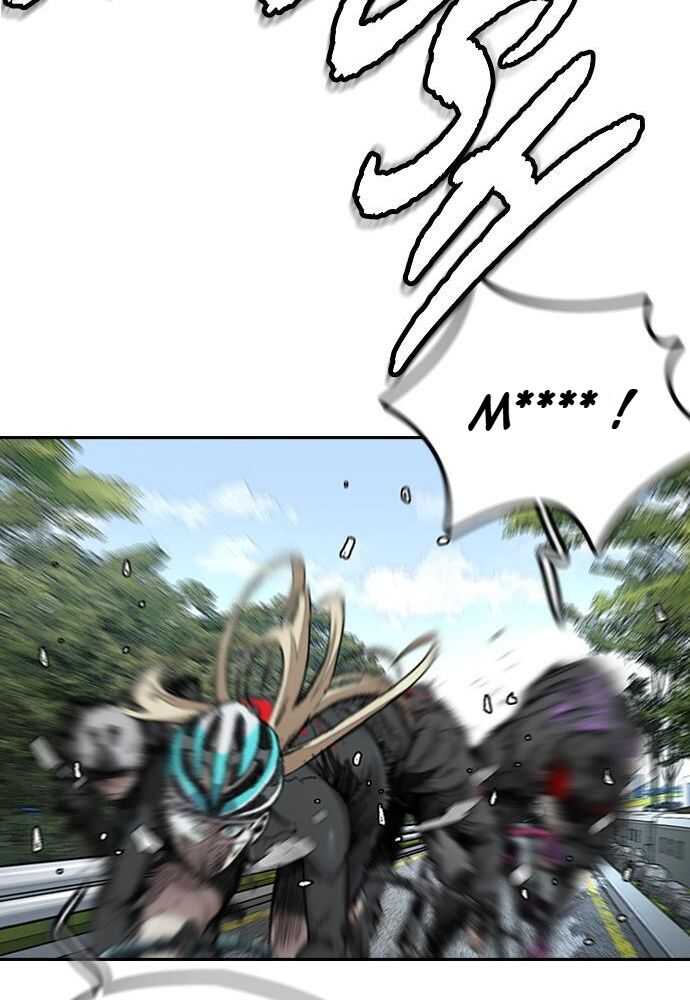 Wind Breaker Chapitre 532 - Page 187