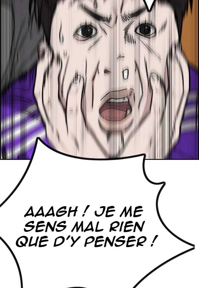 Wind Breaker Chapitre 532 - Page 191