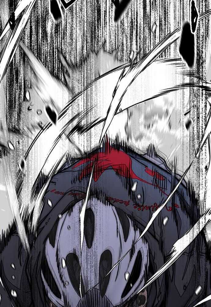 Wind Breaker Chapitre 532 - Page 212