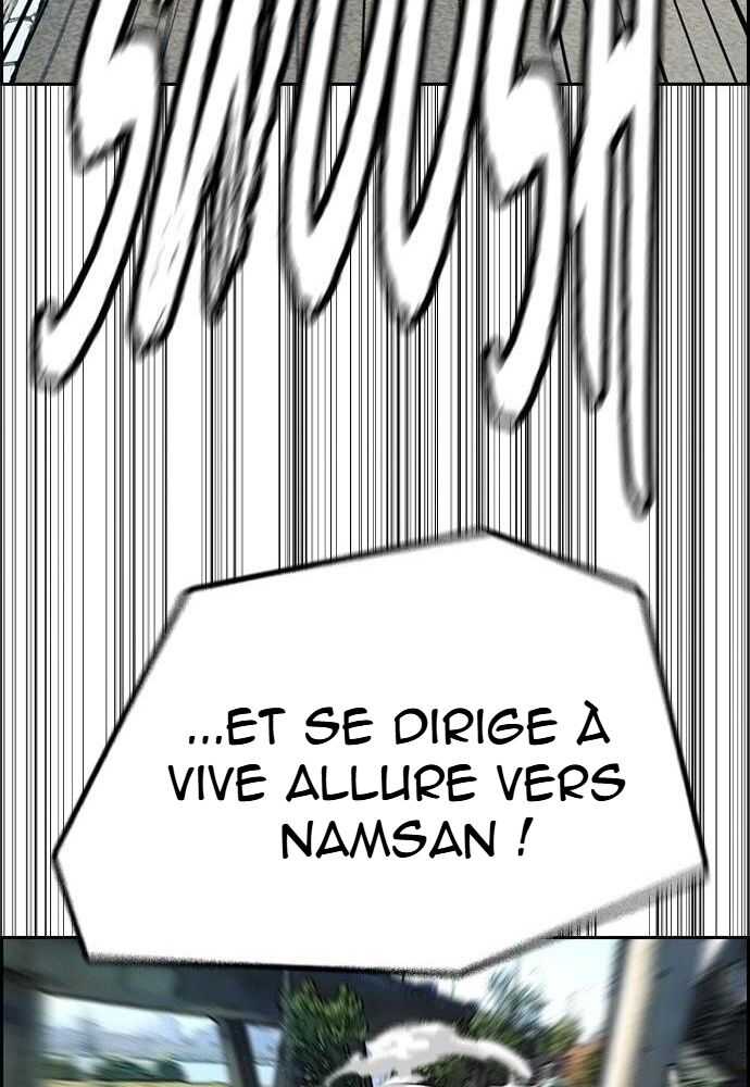 Wind Breaker Chapitre 532 - Page 22