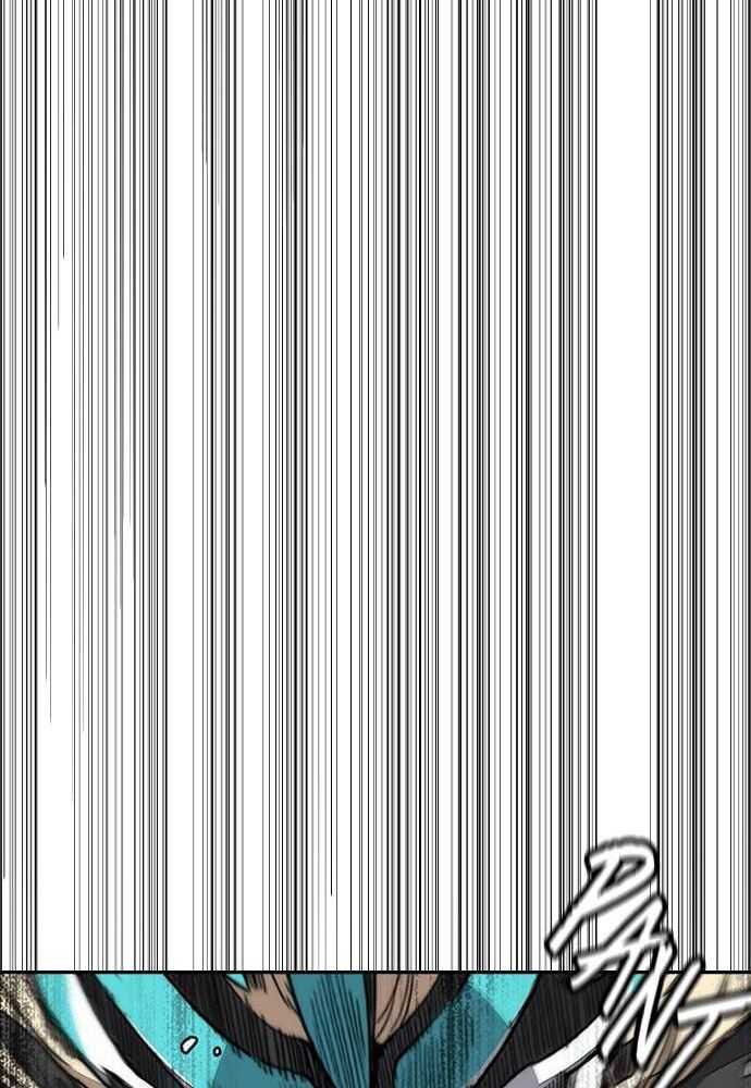 Wind Breaker Chapitre 532 - Page 24