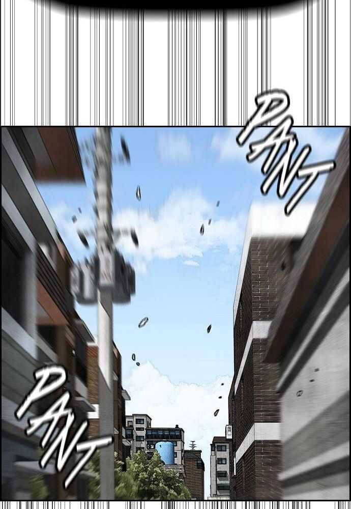 Wind Breaker Chapitre 532 - Page 26