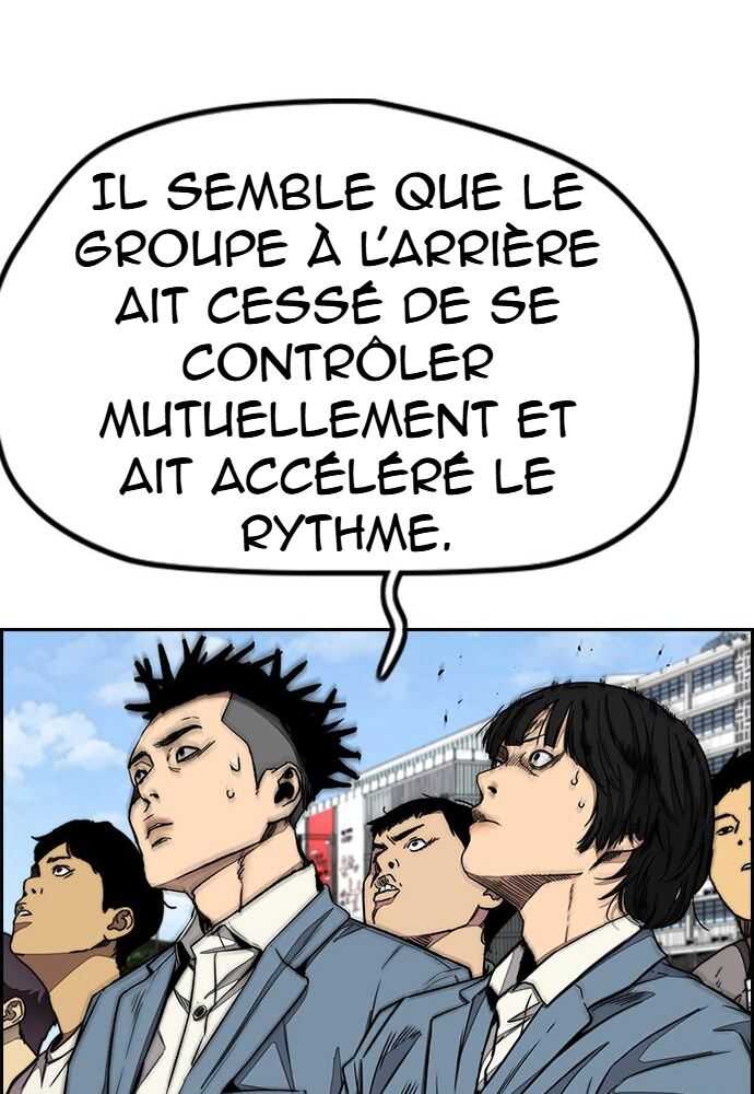 Wind Breaker Chapitre 532 - Page 53