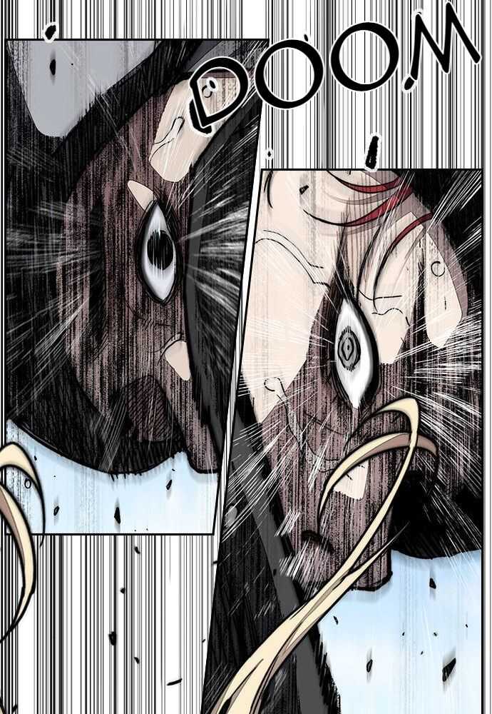 Wind Breaker Chapitre 532 - Page 8