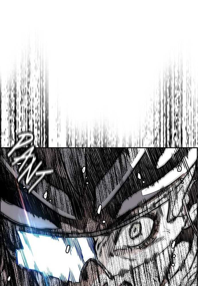 Wind Breaker Chapitre 532 - Page 96
