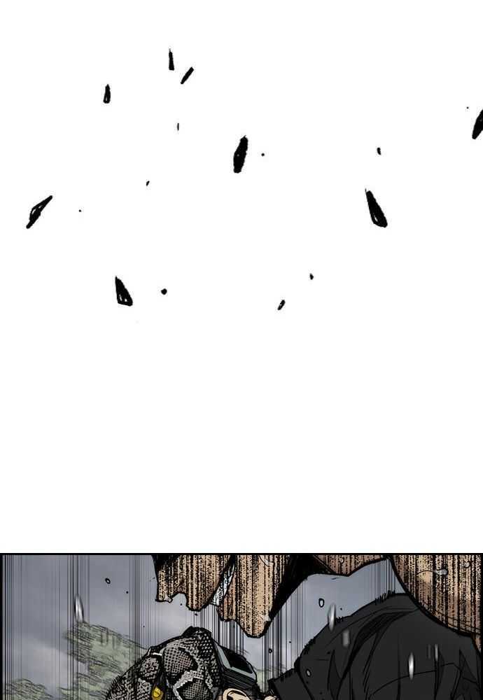 Wind Breaker Chapitre 533 - Page 120