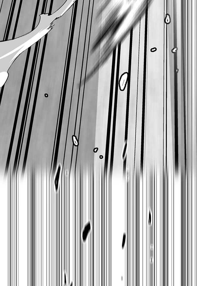 Wind Breaker Chapitre 533 - Page 128
