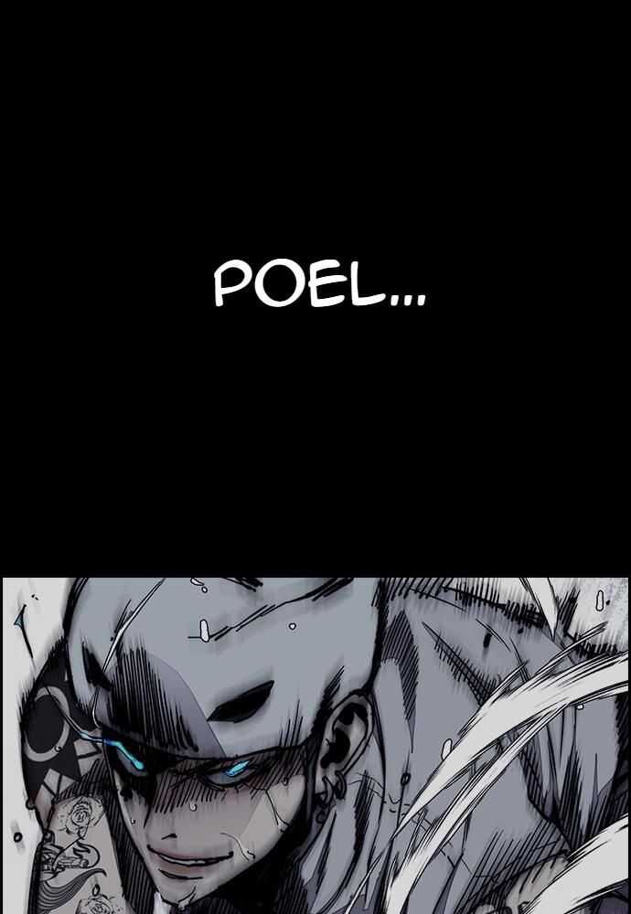 Wind Breaker Chapitre 533 - Page 147