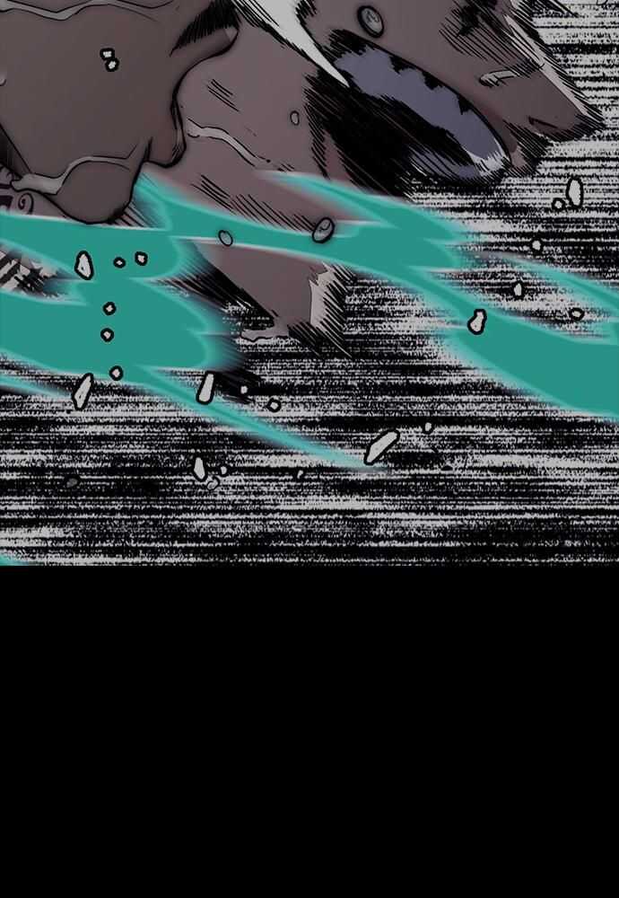 Wind Breaker Chapitre 533 - Page 150
