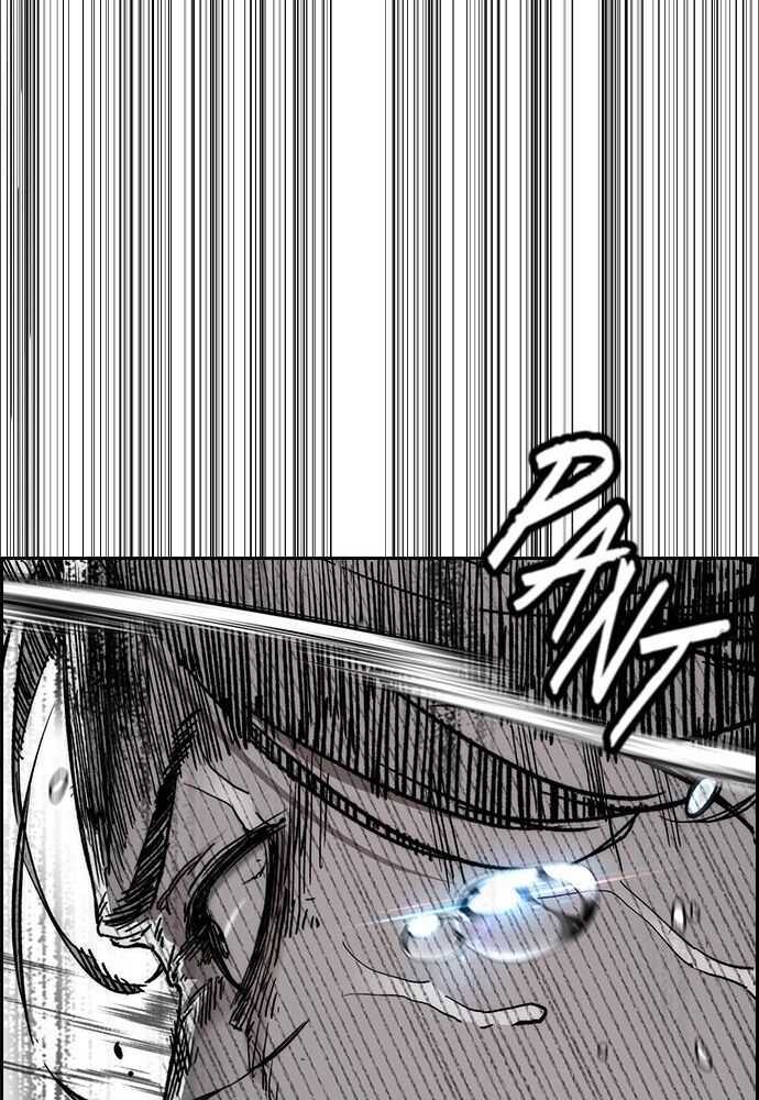 Wind Breaker Chapitre 533 - Page 162