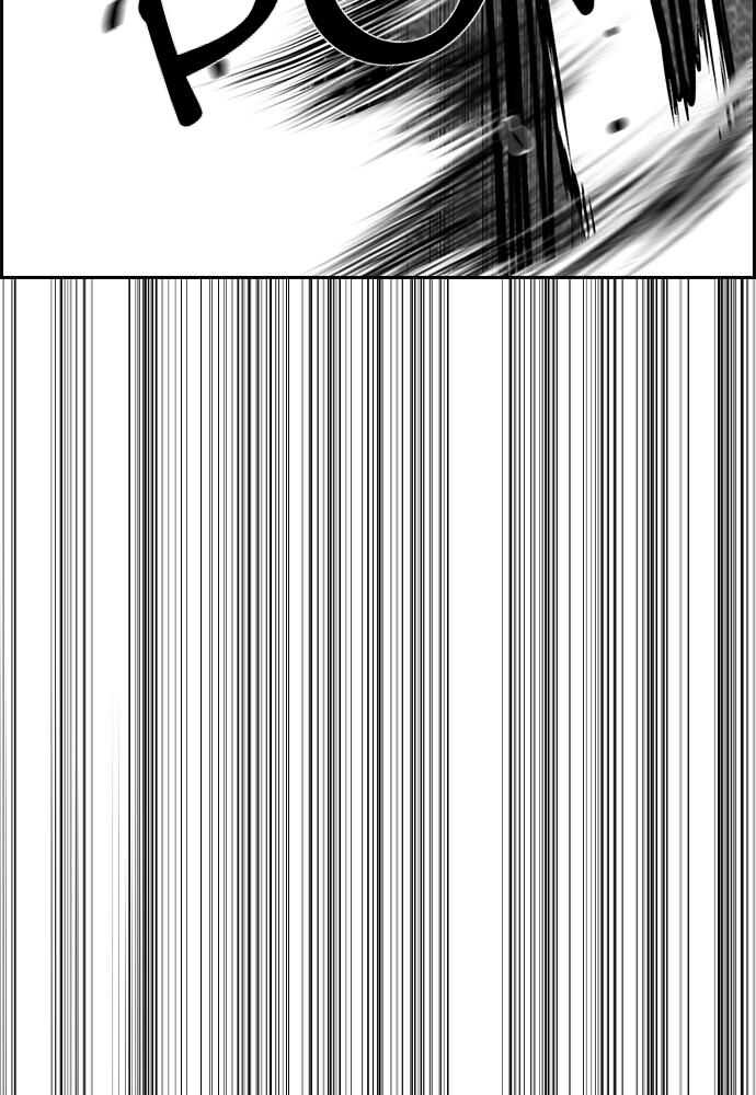 Wind Breaker Chapitre 533 - Page 170