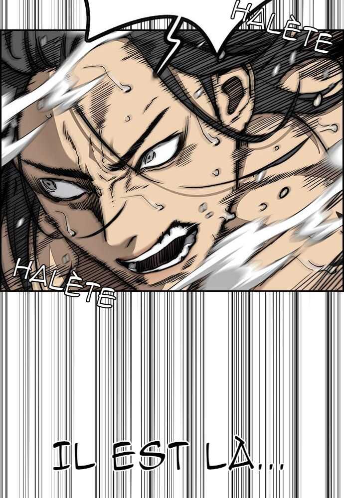 Wind Breaker Chapitre 533 - Page 175