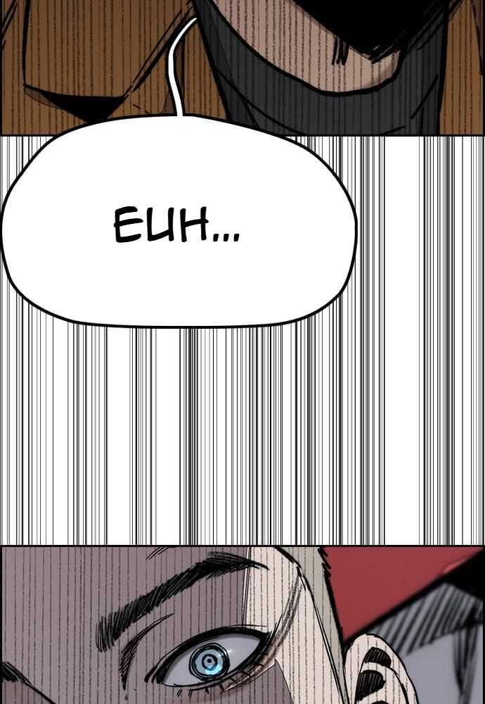 Wind Breaker Chapitre 533 - Page 194