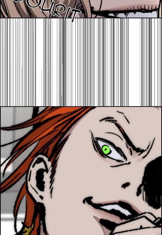 Wind Breaker Chapitre 533 - Page 197