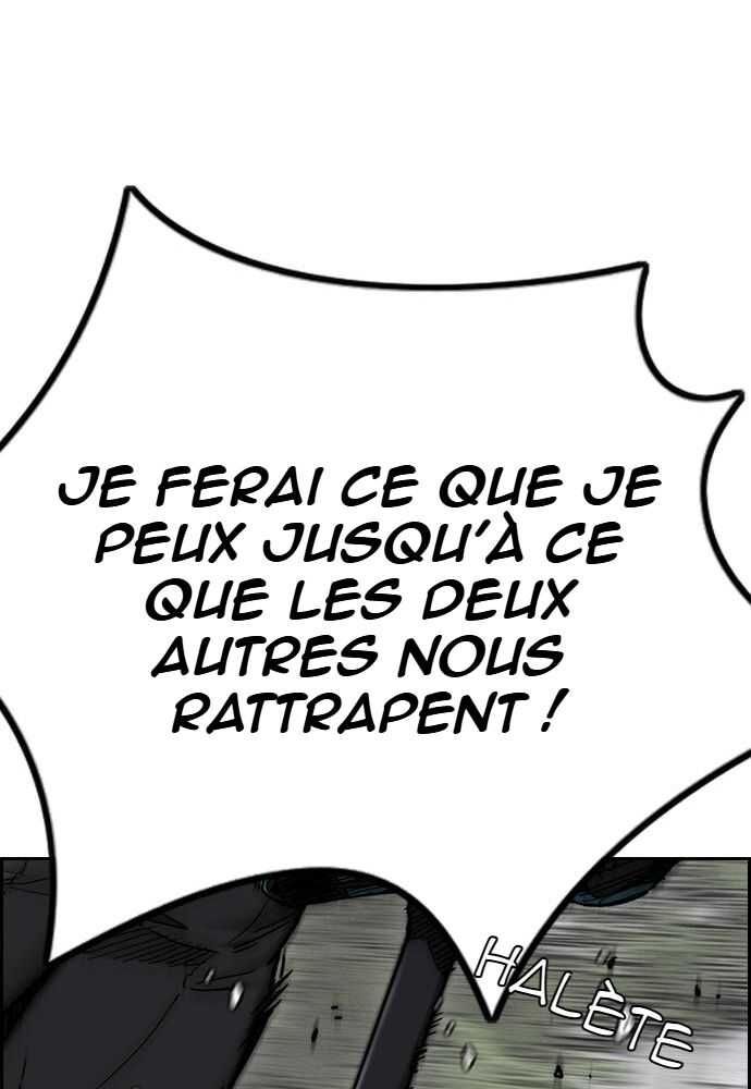 Wind Breaker Chapitre 533 - Page 27