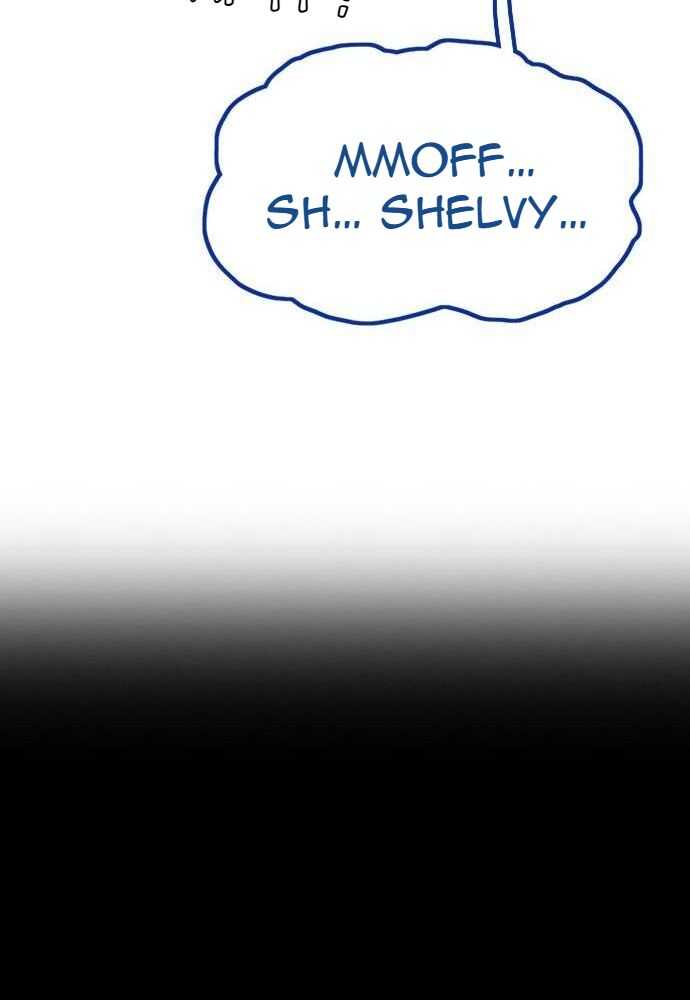 Wind Breaker Chapitre 533 - Page 46