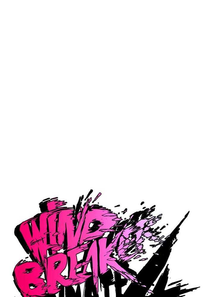 Wind Breaker Chapitre 533 - Page 50