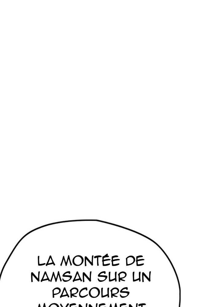 Wind Breaker Chapitre 533 - Page 52