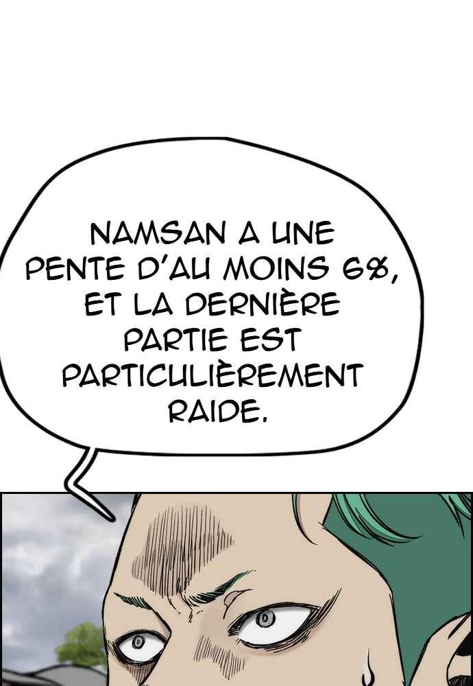 Wind Breaker Chapitre 533 - Page 55