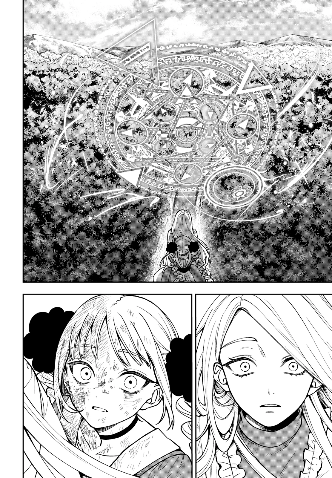 WITCHRIV Chapitre 1 - Page 70