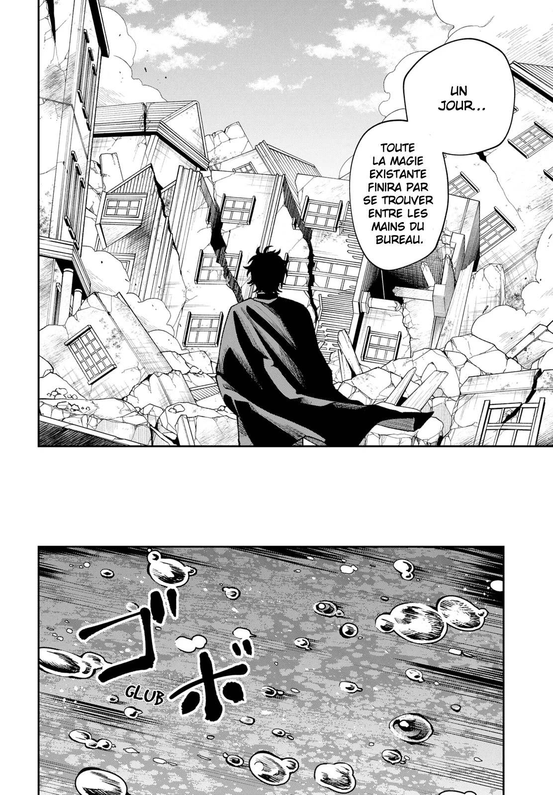 WITCHRIV Chapitre 1 - Page 77