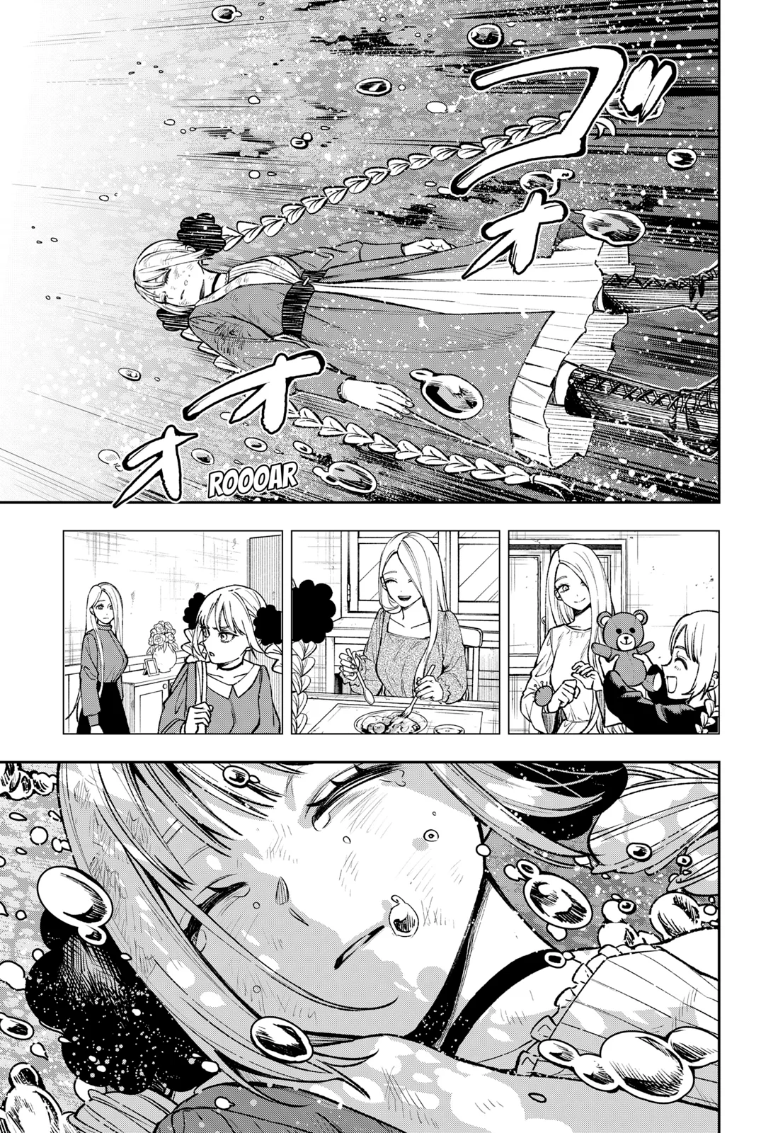 WITCHRIV Chapitre 1 - Page 78