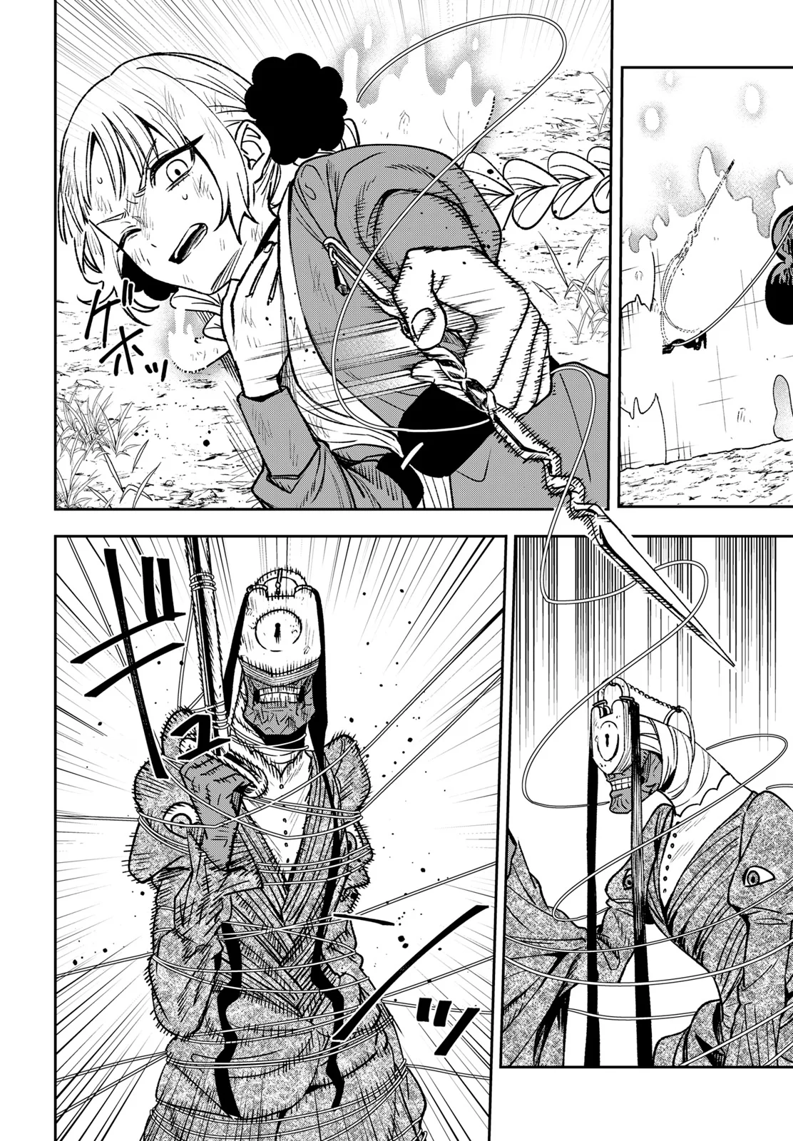 WITCHRIV Chapitre 3 - Page 33