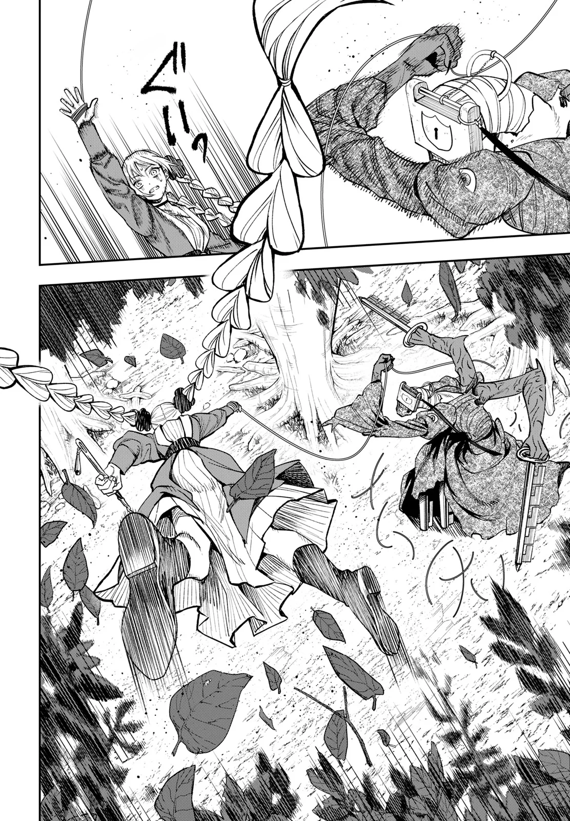 WITCHRIV Chapitre 3 - Page 39
