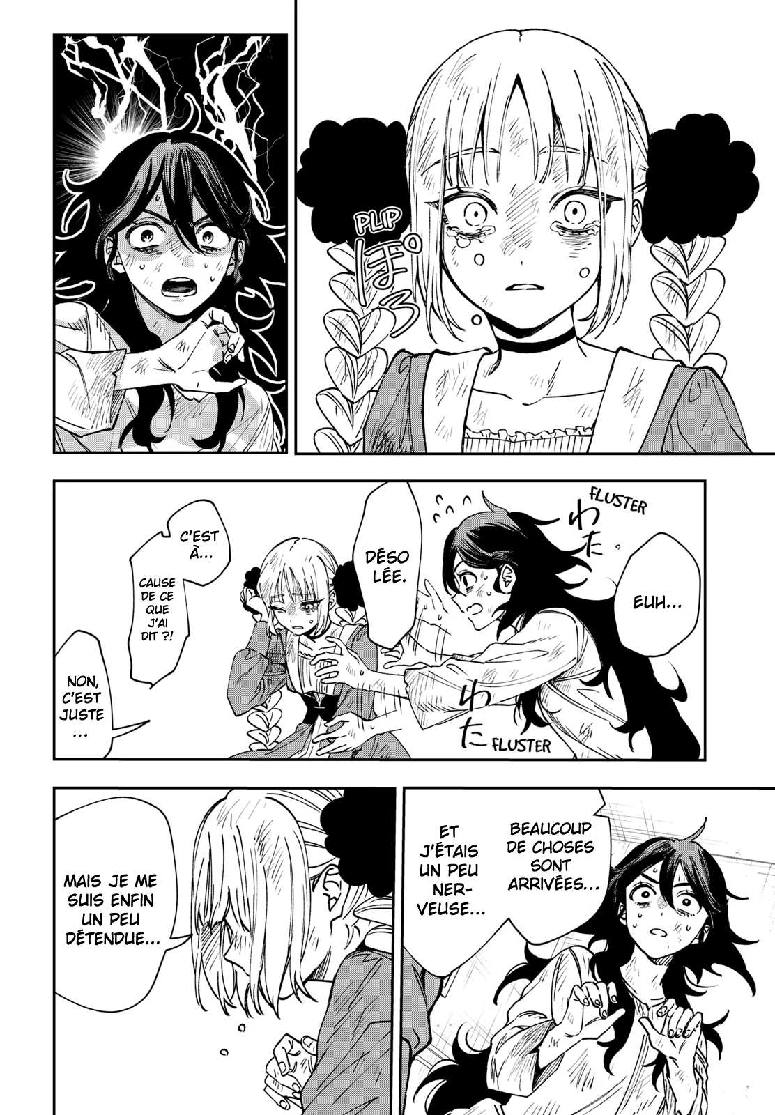 WITCHRIV Chapitre 4 - Page 7